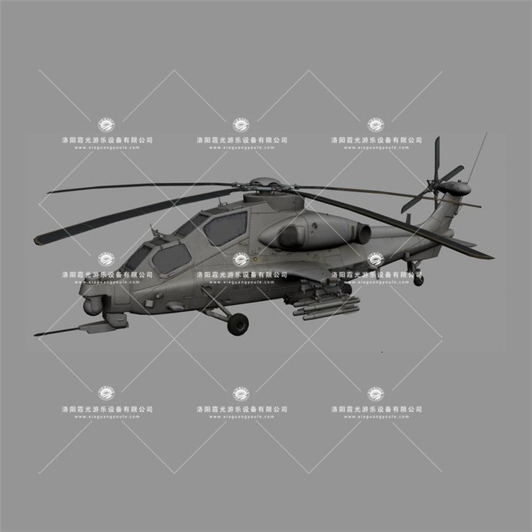 朝阳武装直升机3D模型